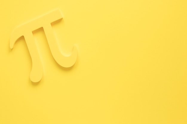 校园甜宠小说排行榜